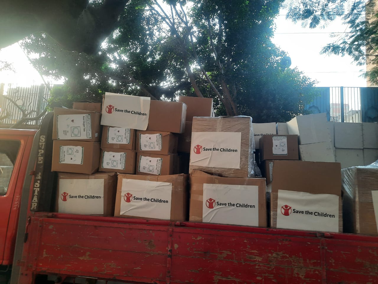 CH1934438_Medical Supplies from the Egyptian Ambulance Organization