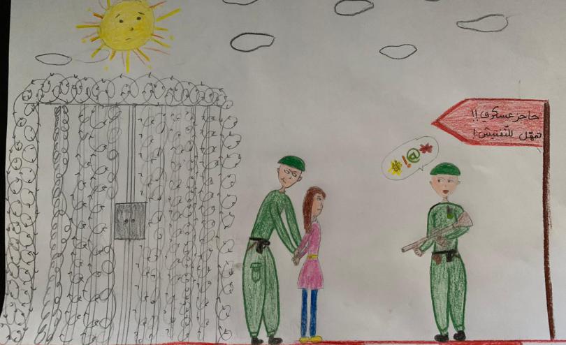 Drawing by Heba*, 17, former child detainee. 