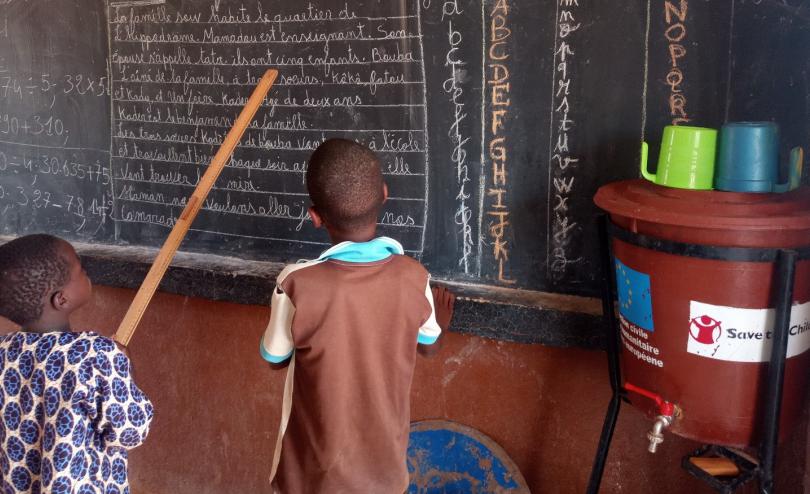 Pupils at the EU-funded learning centre in Mopti, which focuses on accelerated learning for children living in emergency contexts